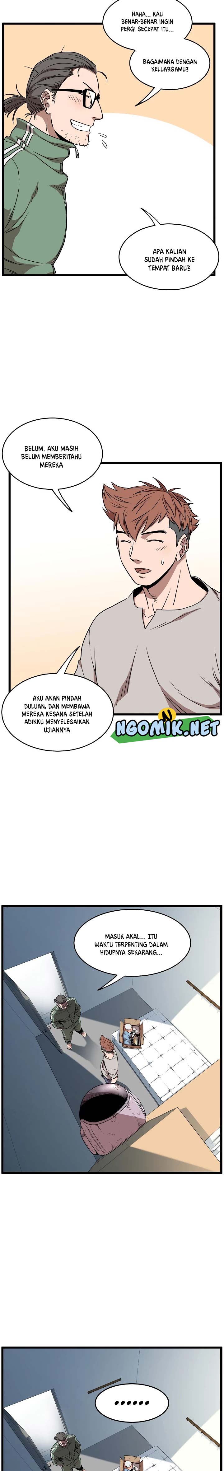 murim-login - Chapter: 76