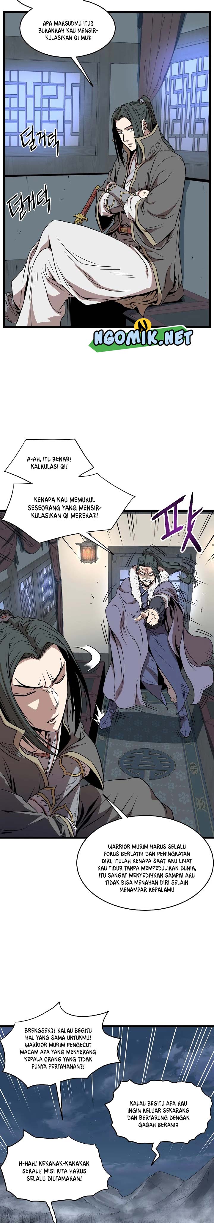 murim-login - Chapter: 76