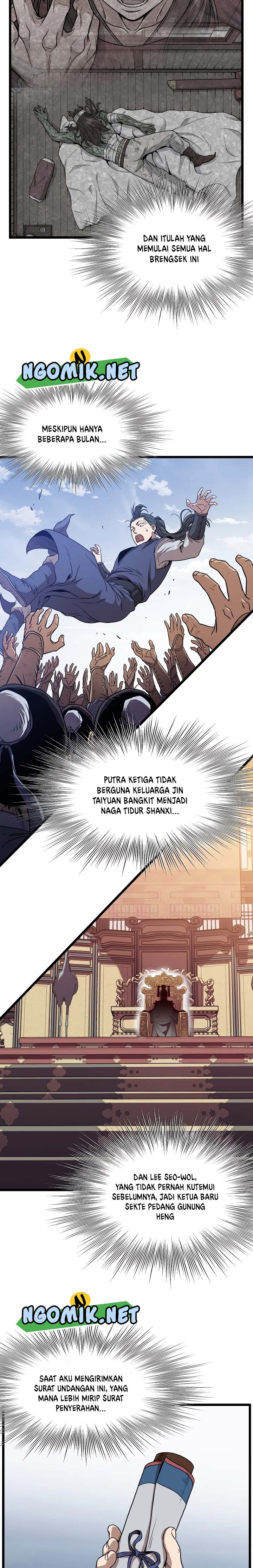 murim-login - Chapter: 76