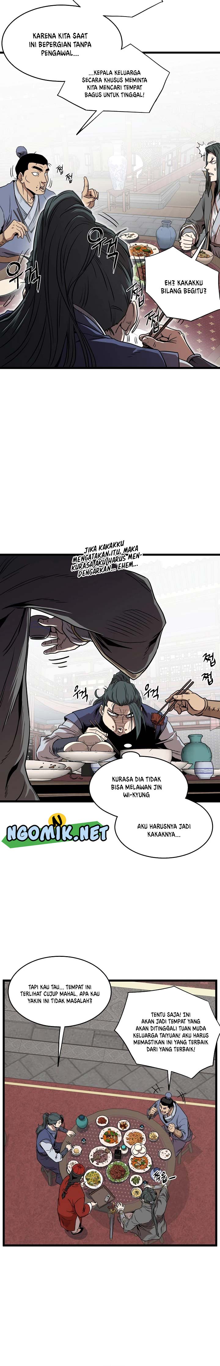 murim-login - Chapter: 76