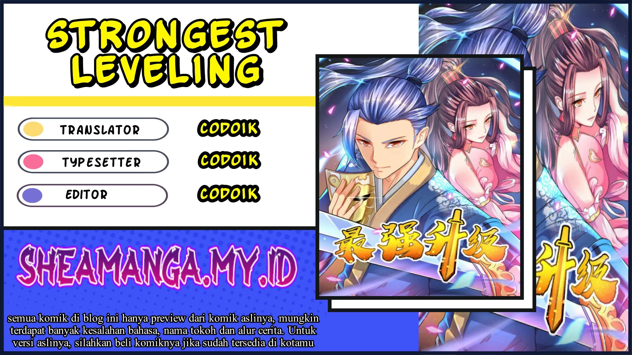 strongest-leveling - Chapter: 217