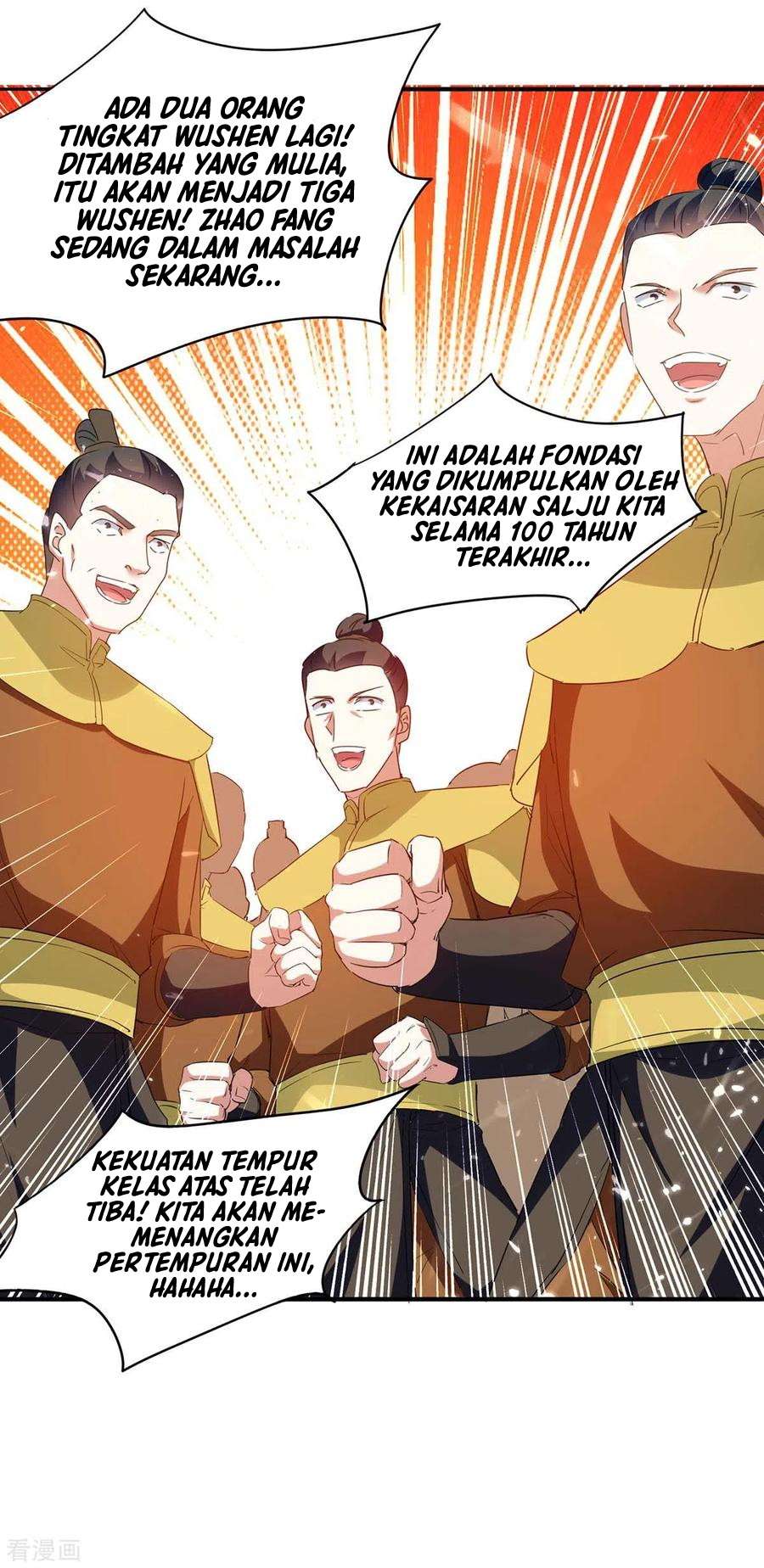strongest-leveling - Chapter: 217