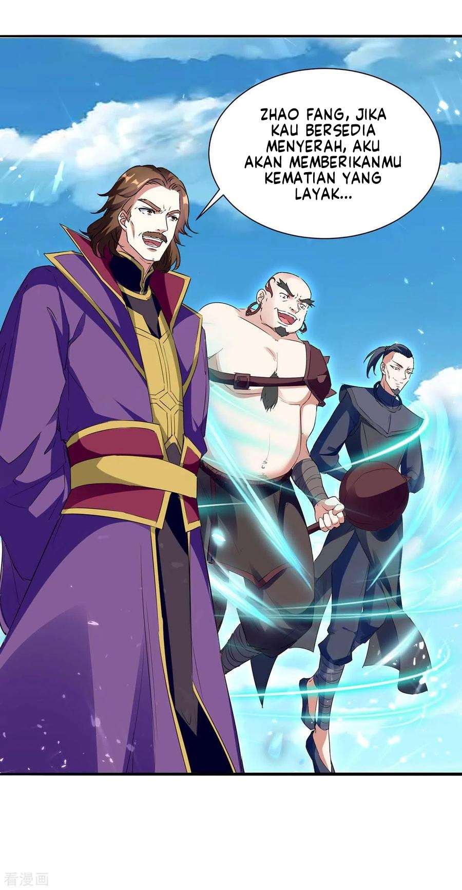 strongest-leveling - Chapter: 217