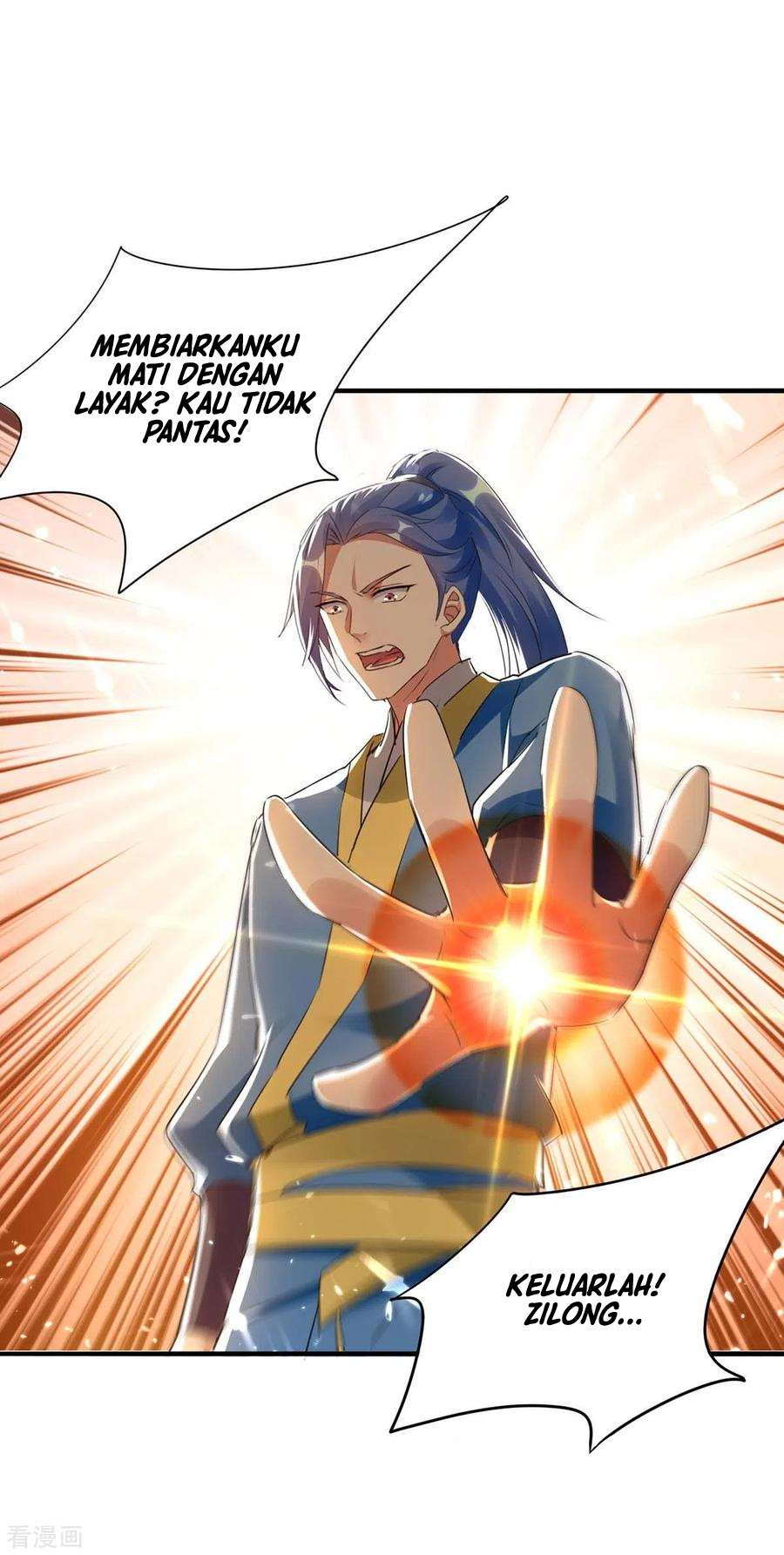 strongest-leveling - Chapter: 217