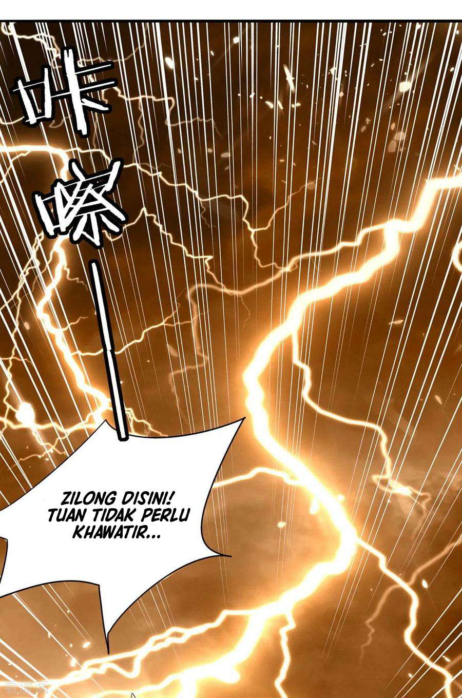 strongest-leveling - Chapter: 217