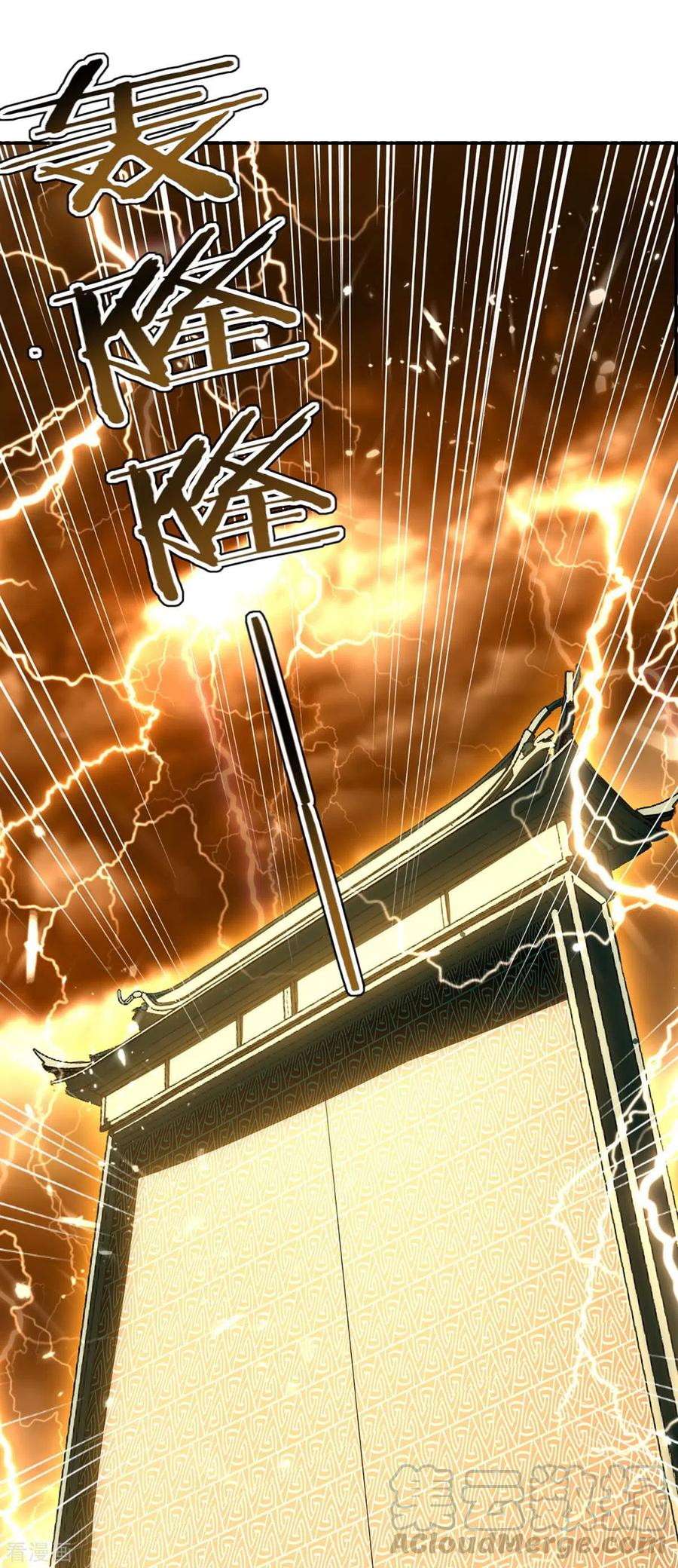 strongest-leveling - Chapter: 217