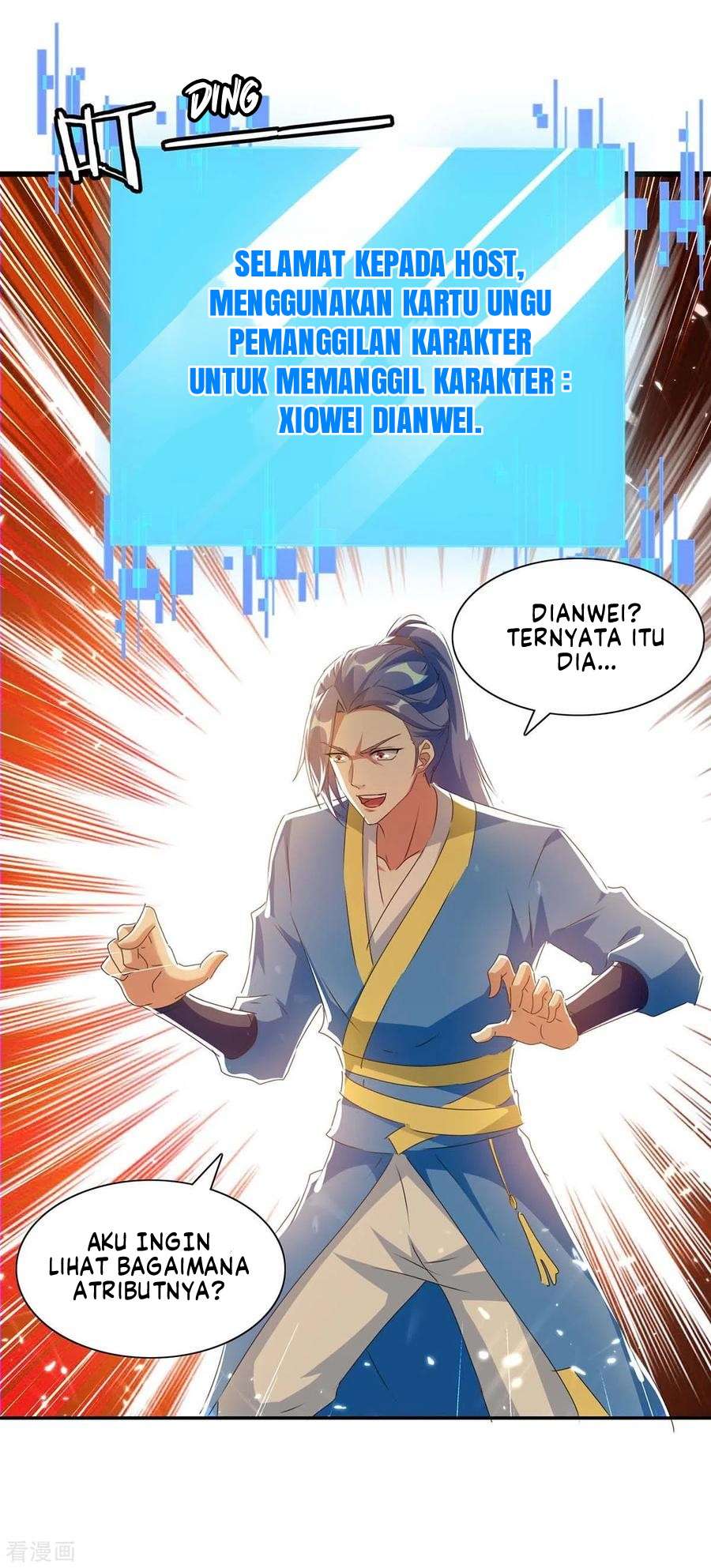 strongest-leveling - Chapter: 217