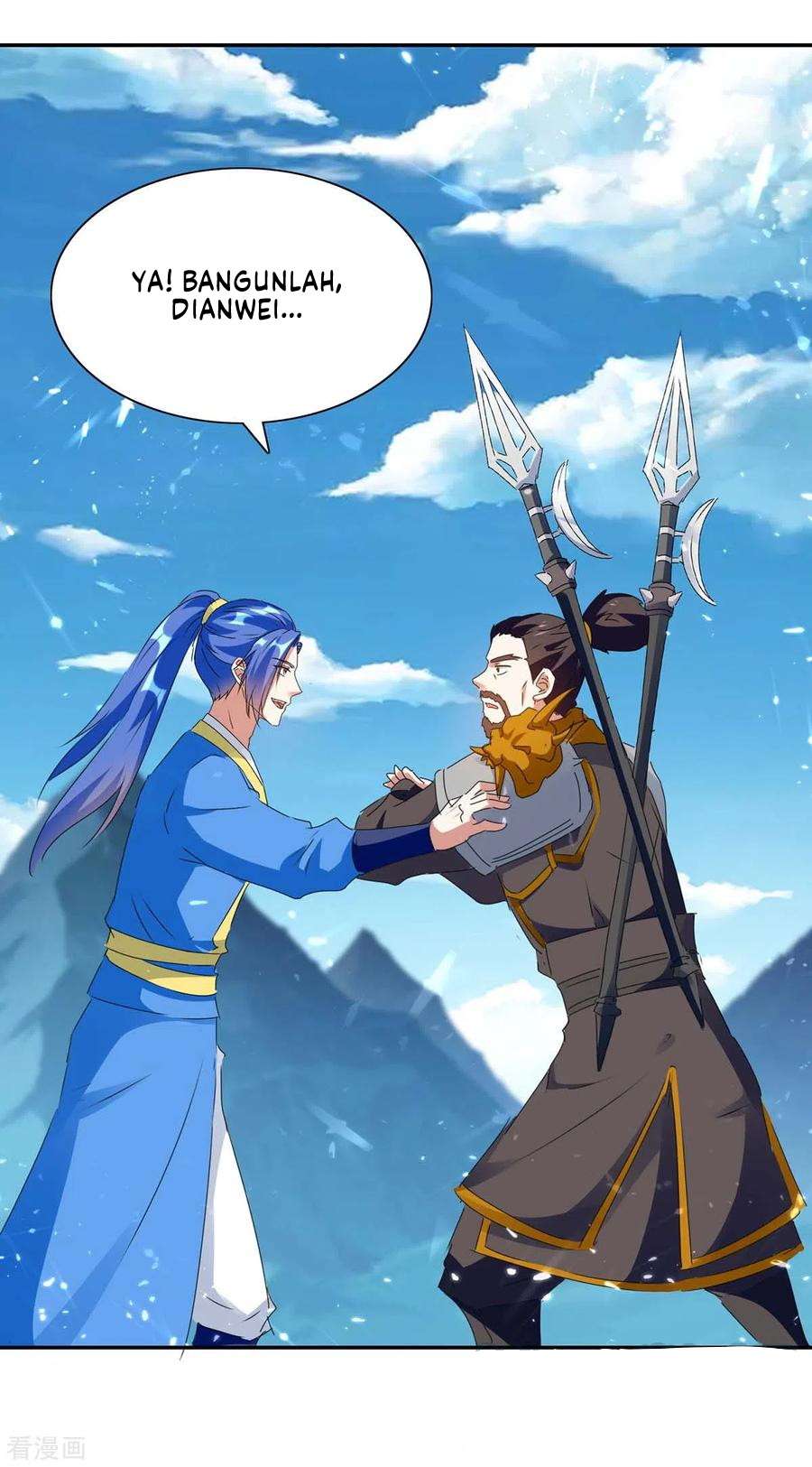 strongest-leveling - Chapter: 217