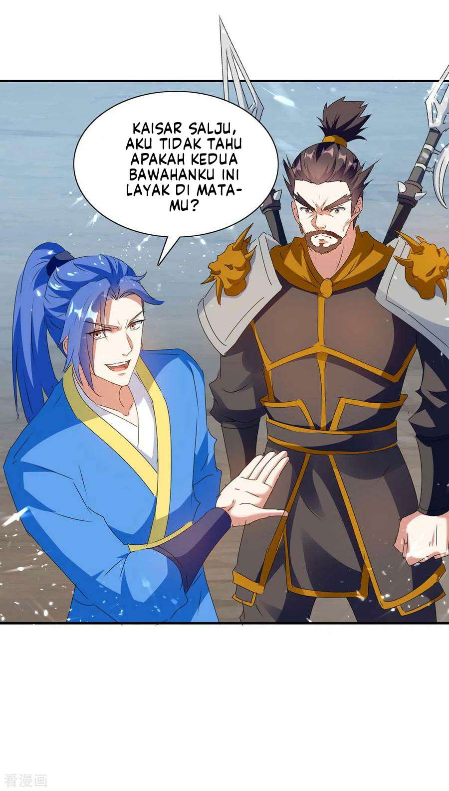 strongest-leveling - Chapter: 217
