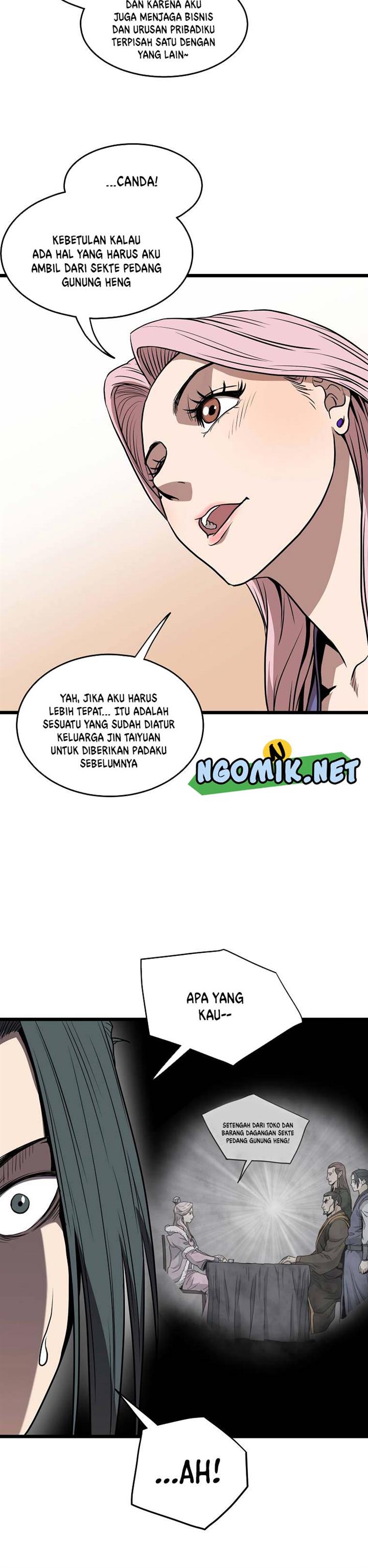 murim-login - Chapter: 77