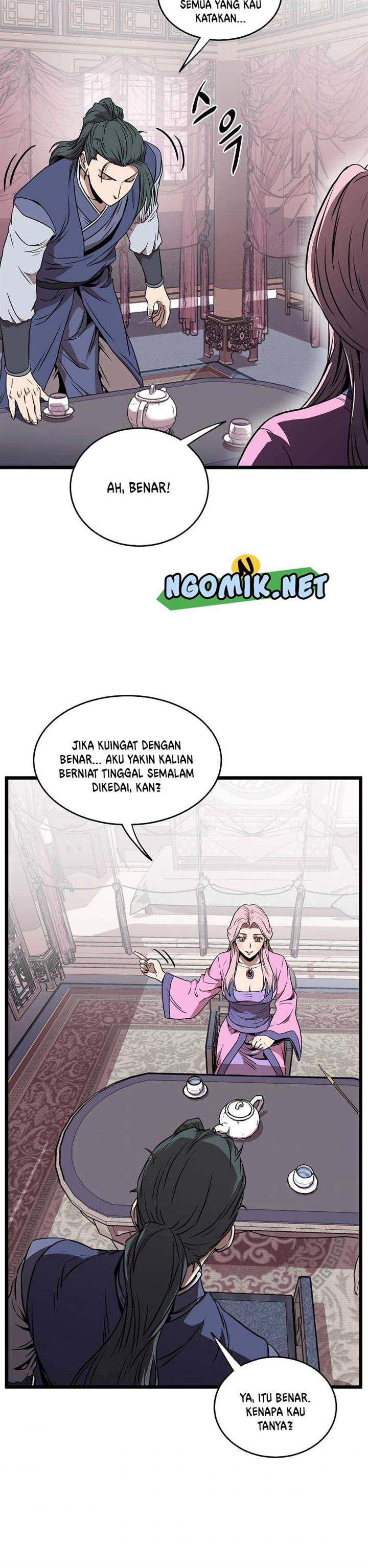 murim-login - Chapter: 77