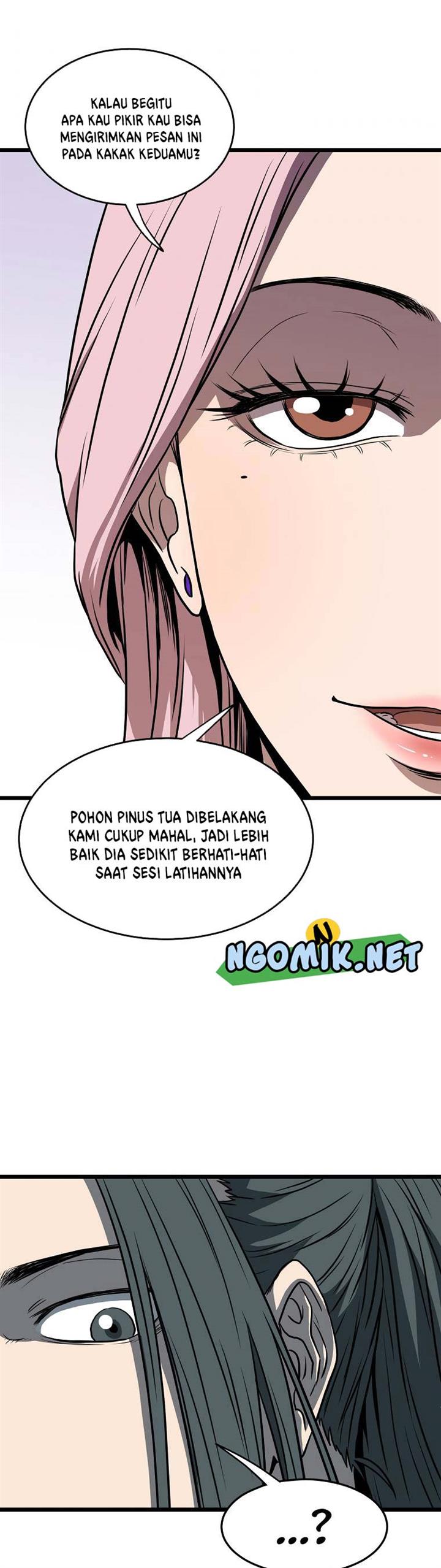 murim-login - Chapter: 77