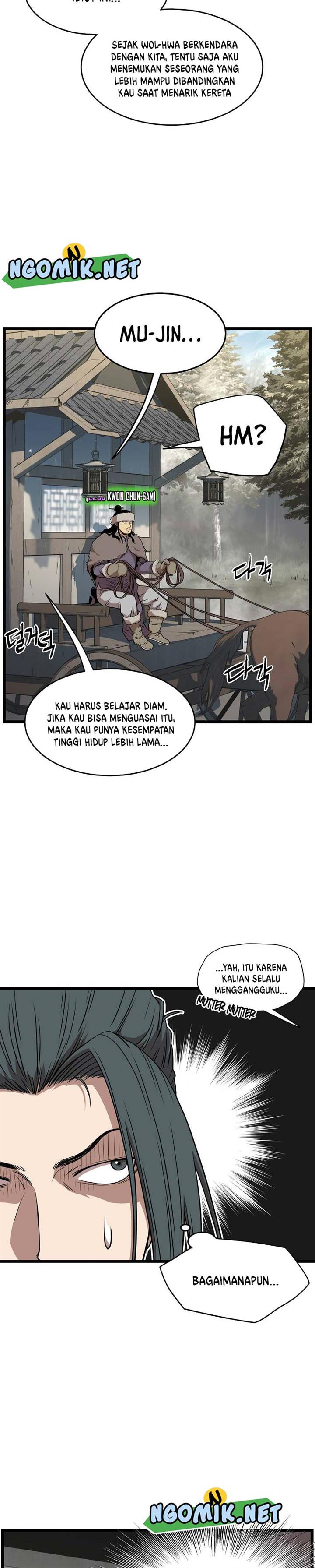 murim-login - Chapter: 78