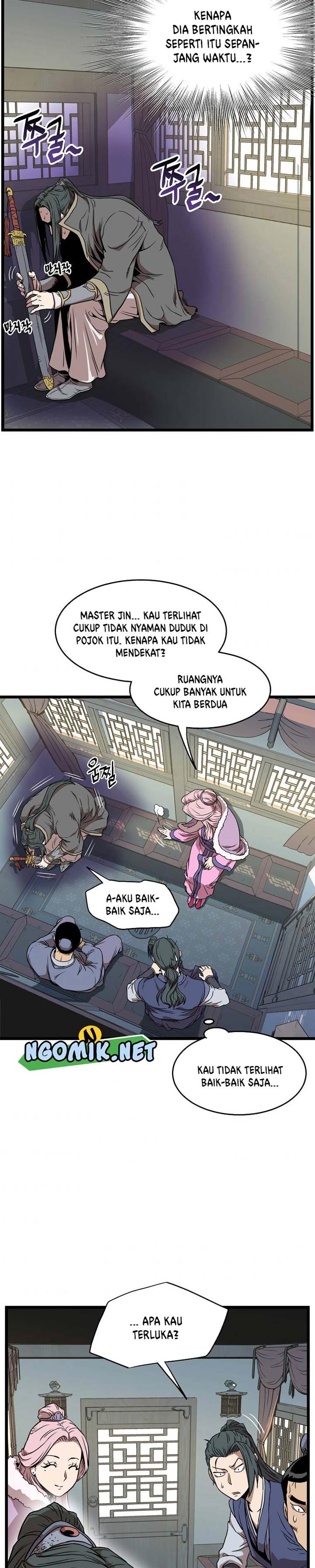 murim-login - Chapter: 78