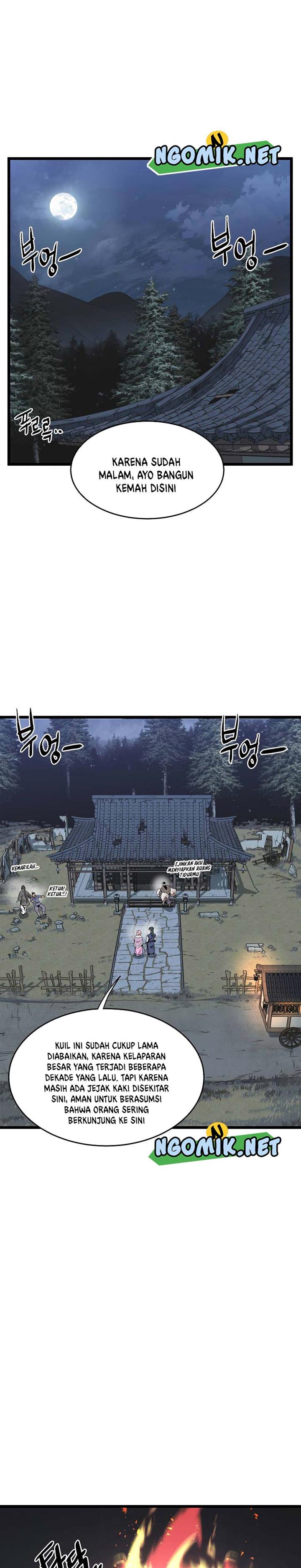 murim-login - Chapter: 78