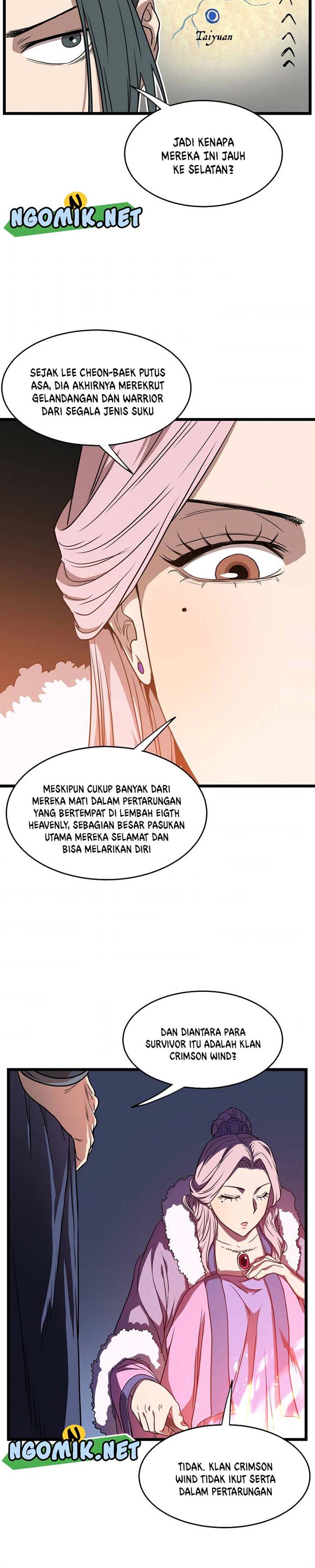 murim-login - Chapter: 78