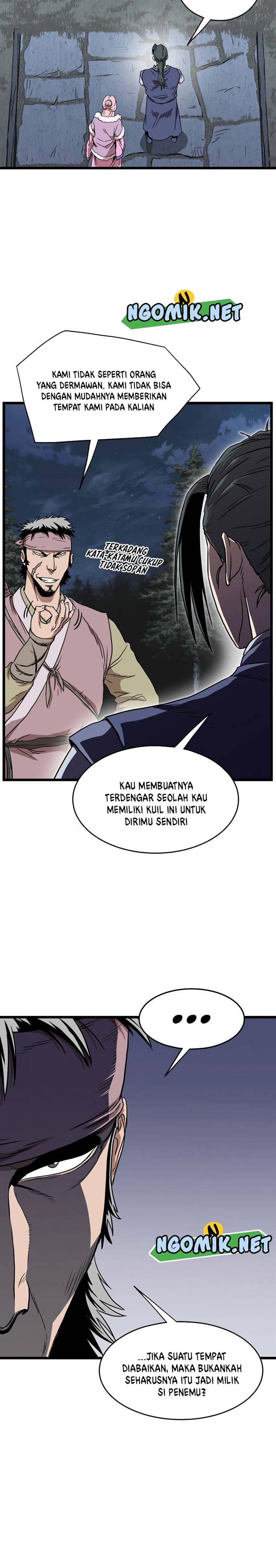 murim-login - Chapter: 78