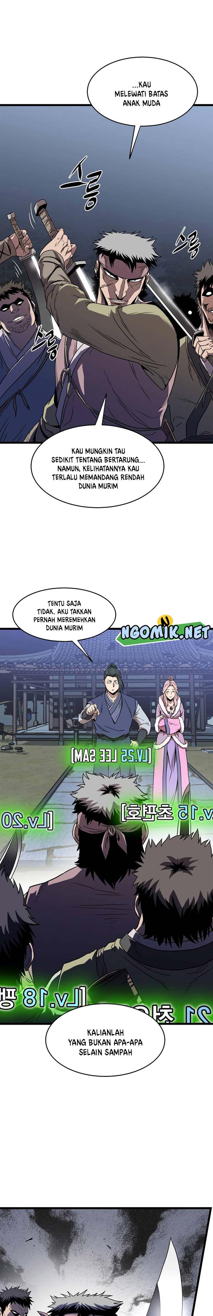 murim-login - Chapter: 78