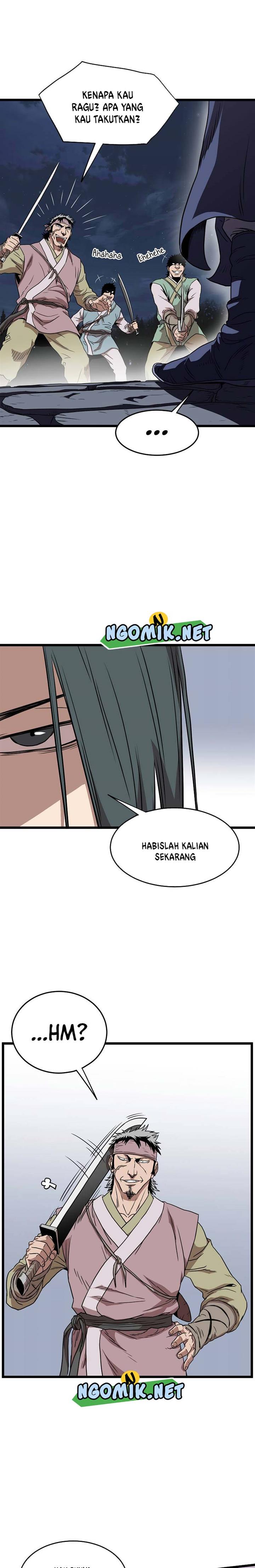 murim-login - Chapter: 78