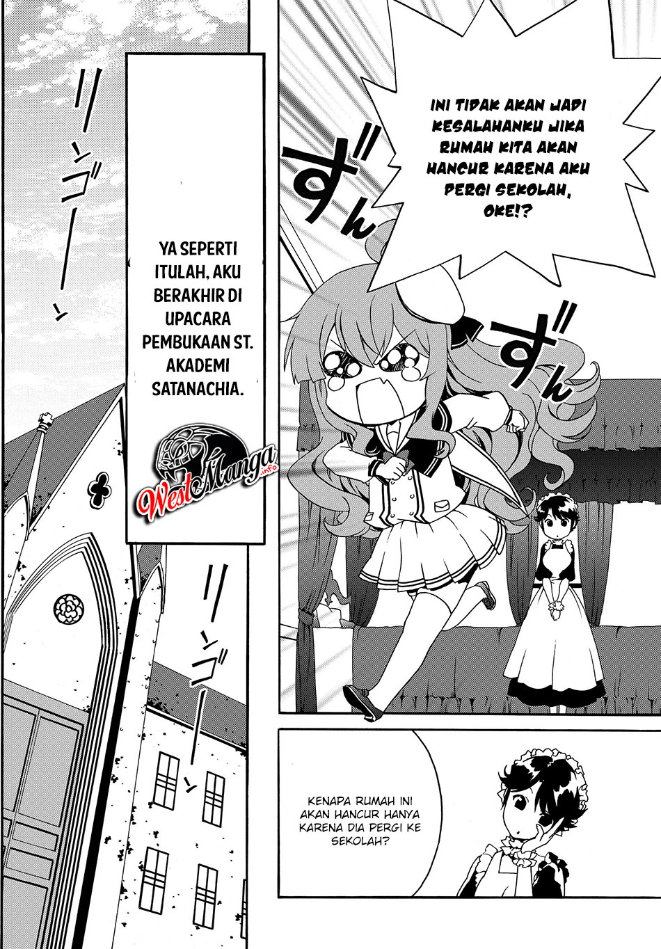 the-villainess-will-crush-her-destruction-end-through-modern-firepower - Chapter: 20