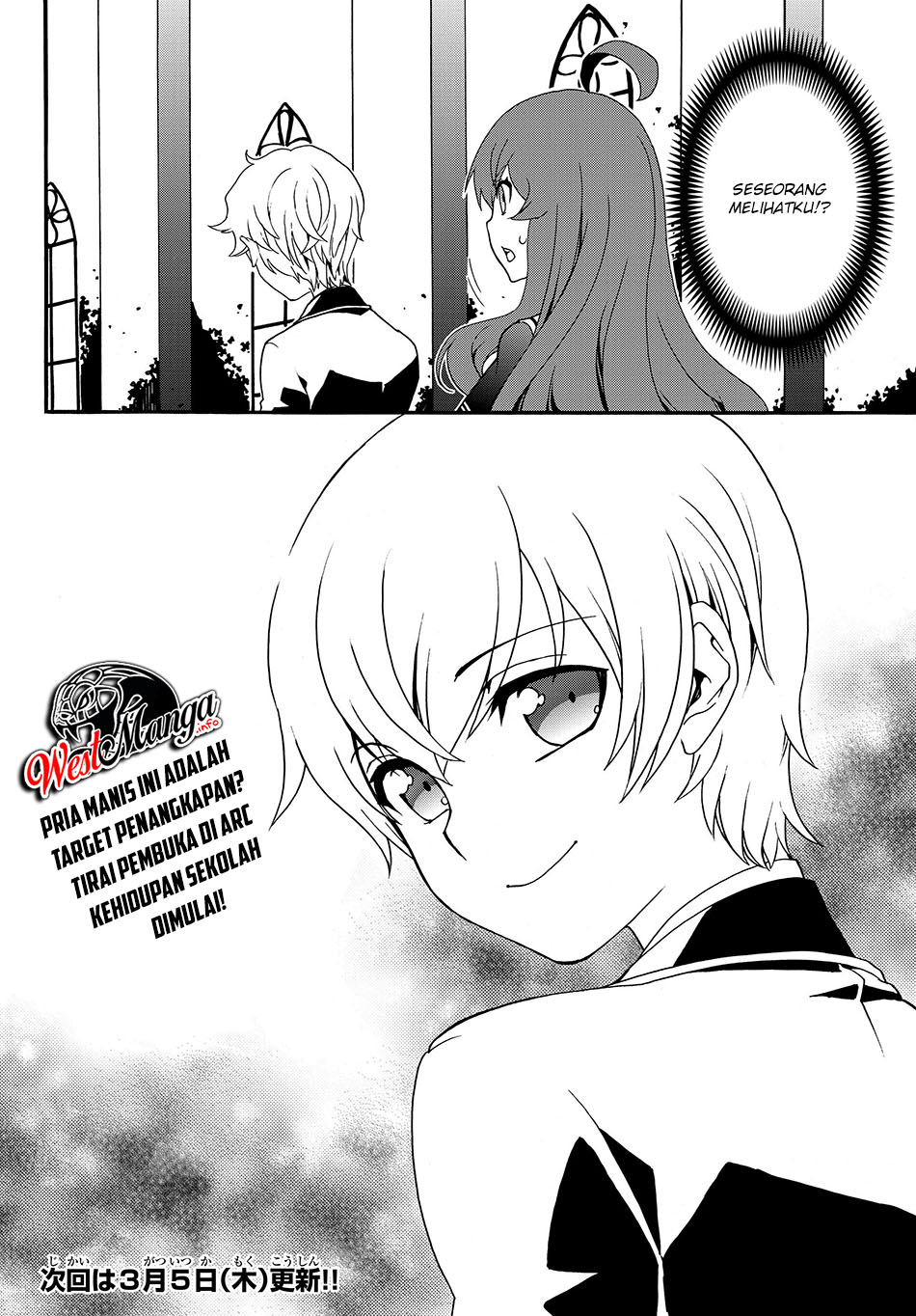 the-villainess-will-crush-her-destruction-end-through-modern-firepower - Chapter: 20