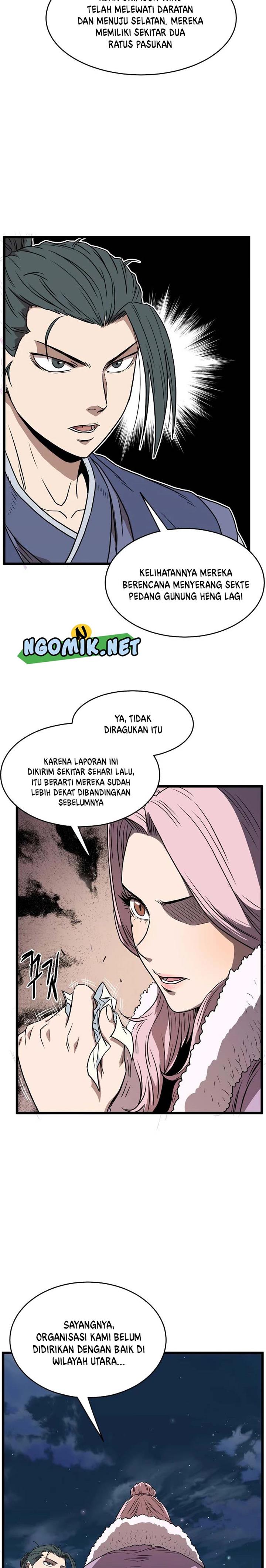 murim-login - Chapter: 79