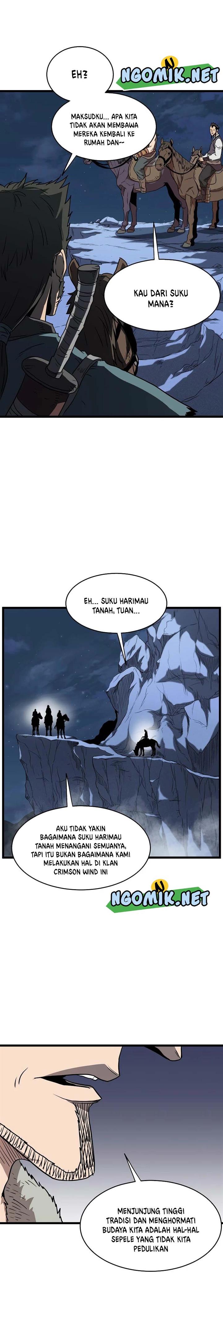 murim-login - Chapter: 79