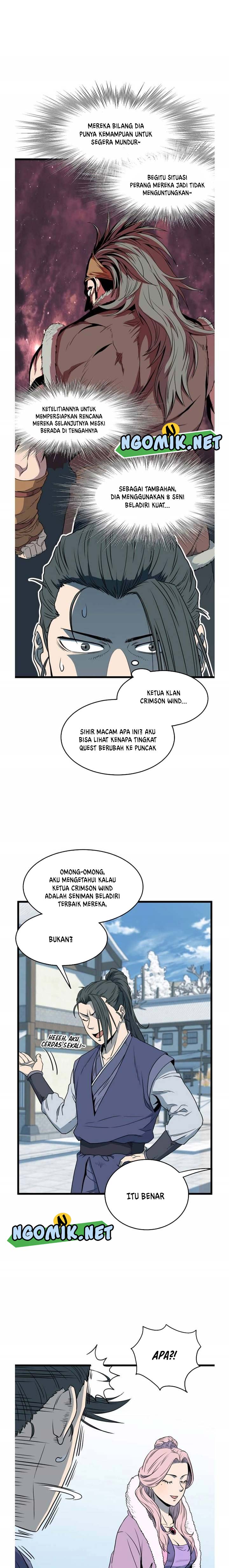 murim-login - Chapter: 81