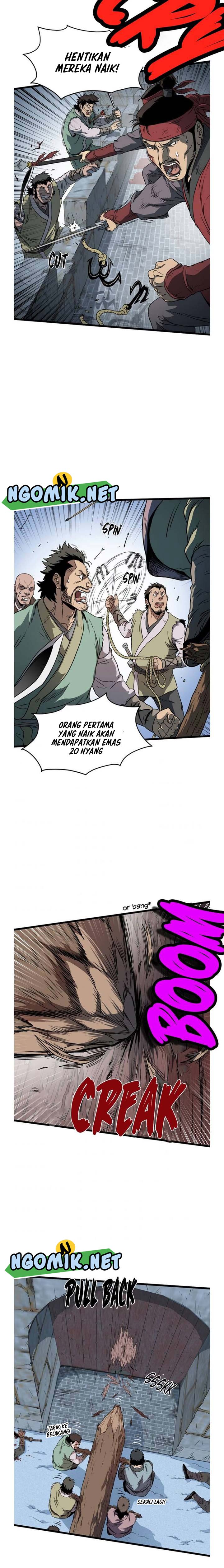 murim-login - Chapter: 82