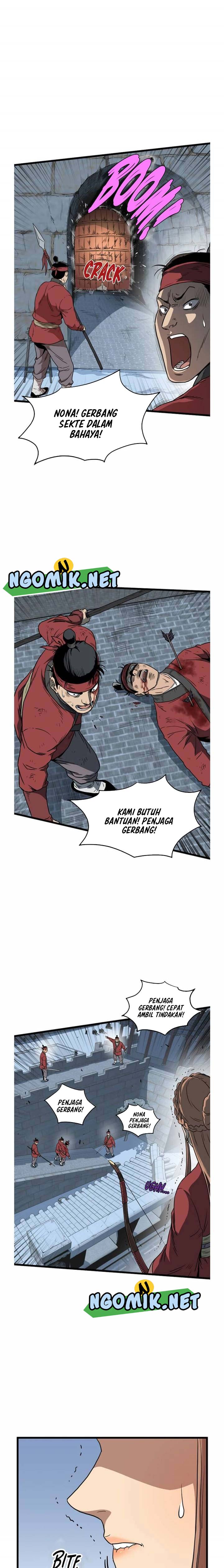 murim-login - Chapter: 82