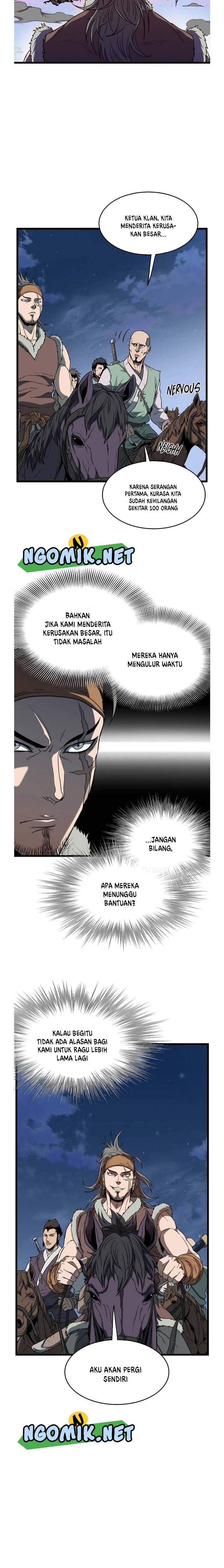 murim-login - Chapter: 82