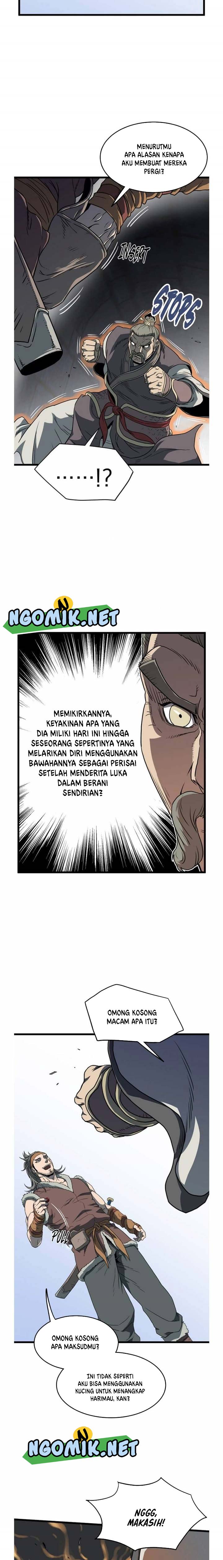 murim-login - Chapter: 82