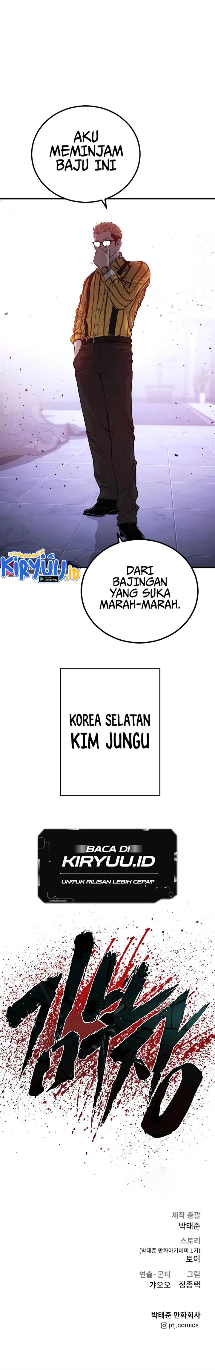 manager-kim - Chapter: 97