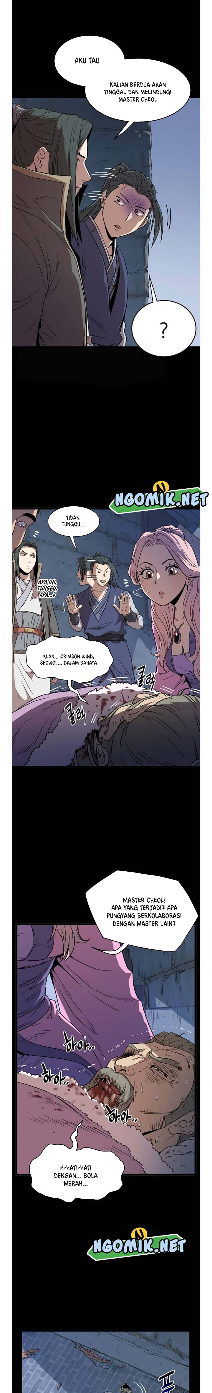 murim-login - Chapter: 83