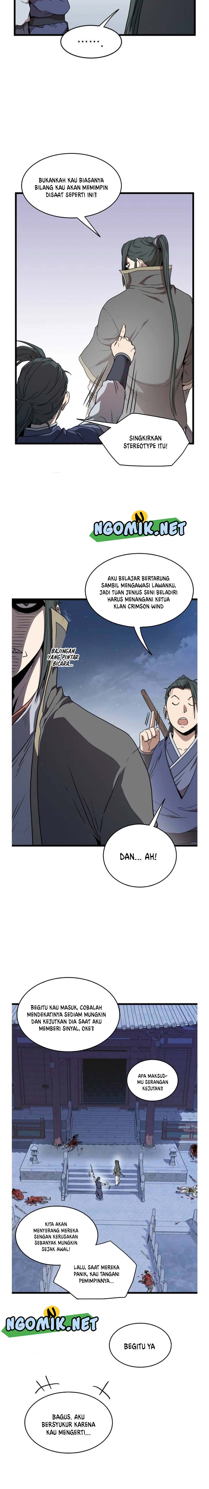 murim-login - Chapter: 83