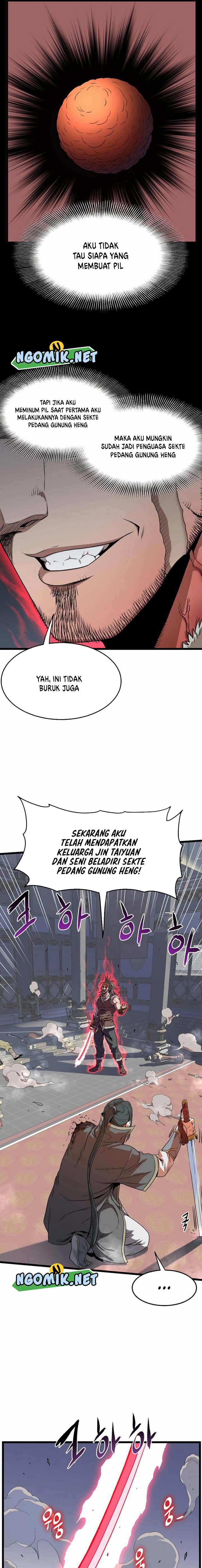 murim-login - Chapter: 84