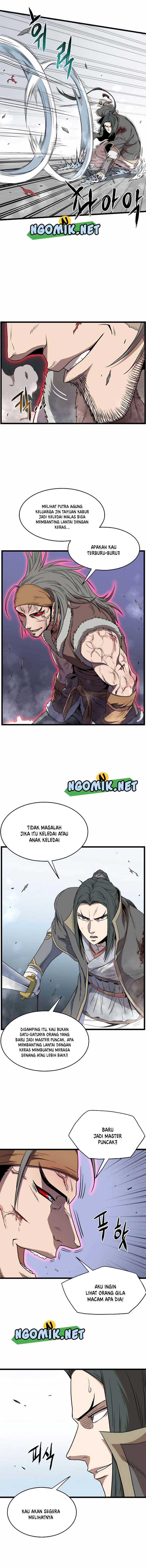 murim-login - Chapter: 84