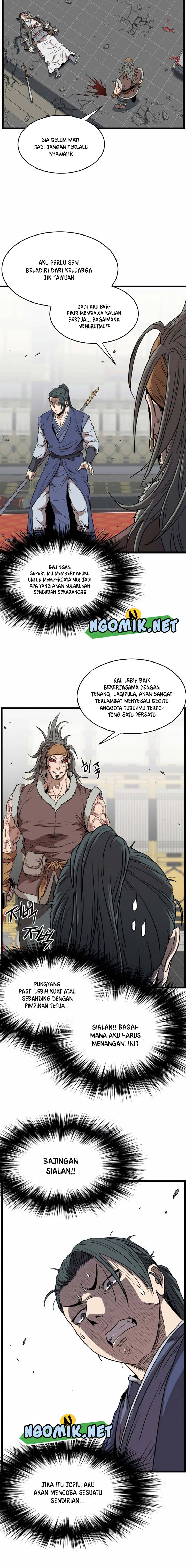 murim-login - Chapter: 84