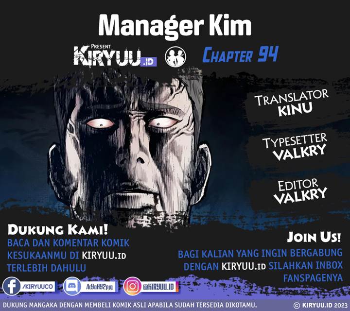 manager-kim - Chapter: 94