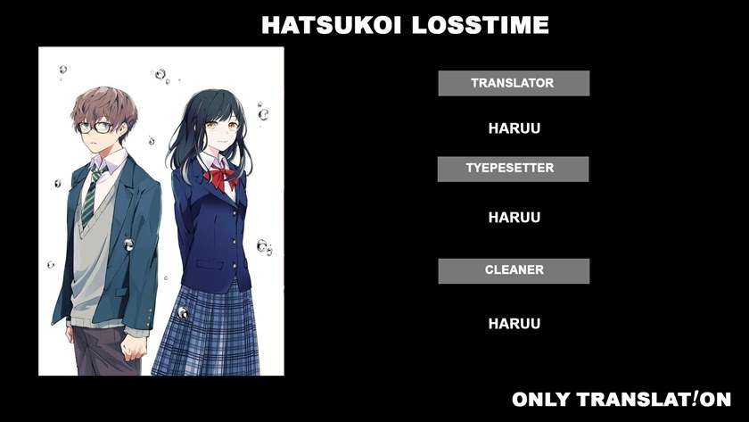 hatsukoi-losstime - Chapter: 1