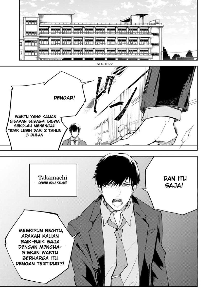 hatsukoi-losstime - Chapter: 1