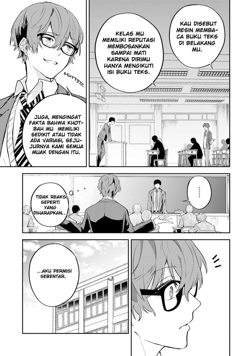 hatsukoi-losstime - Chapter: 1