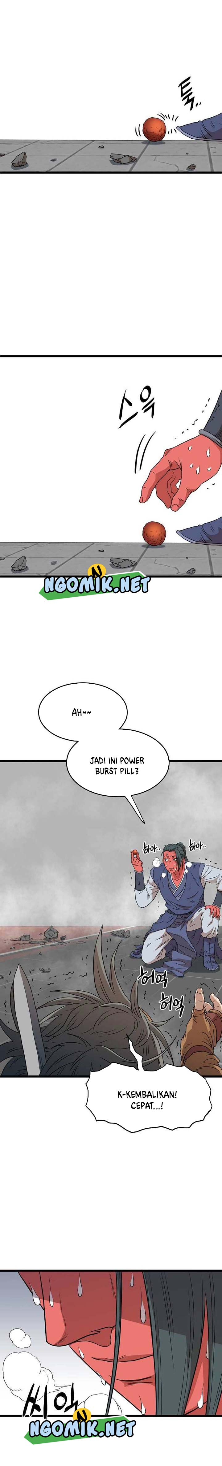 murim-login - Chapter: 86