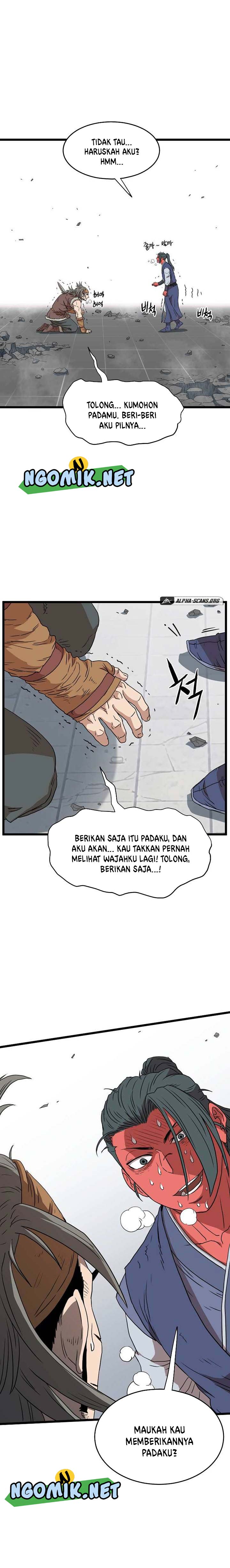 murim-login - Chapter: 86