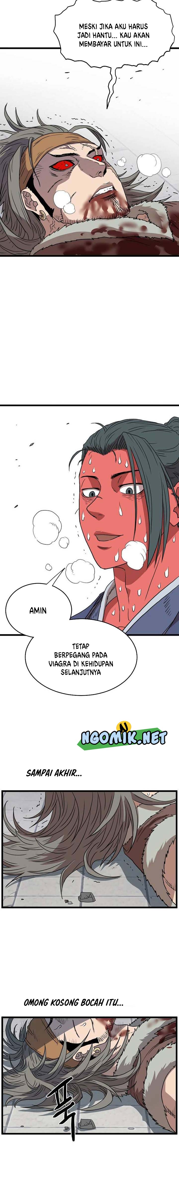 murim-login - Chapter: 86