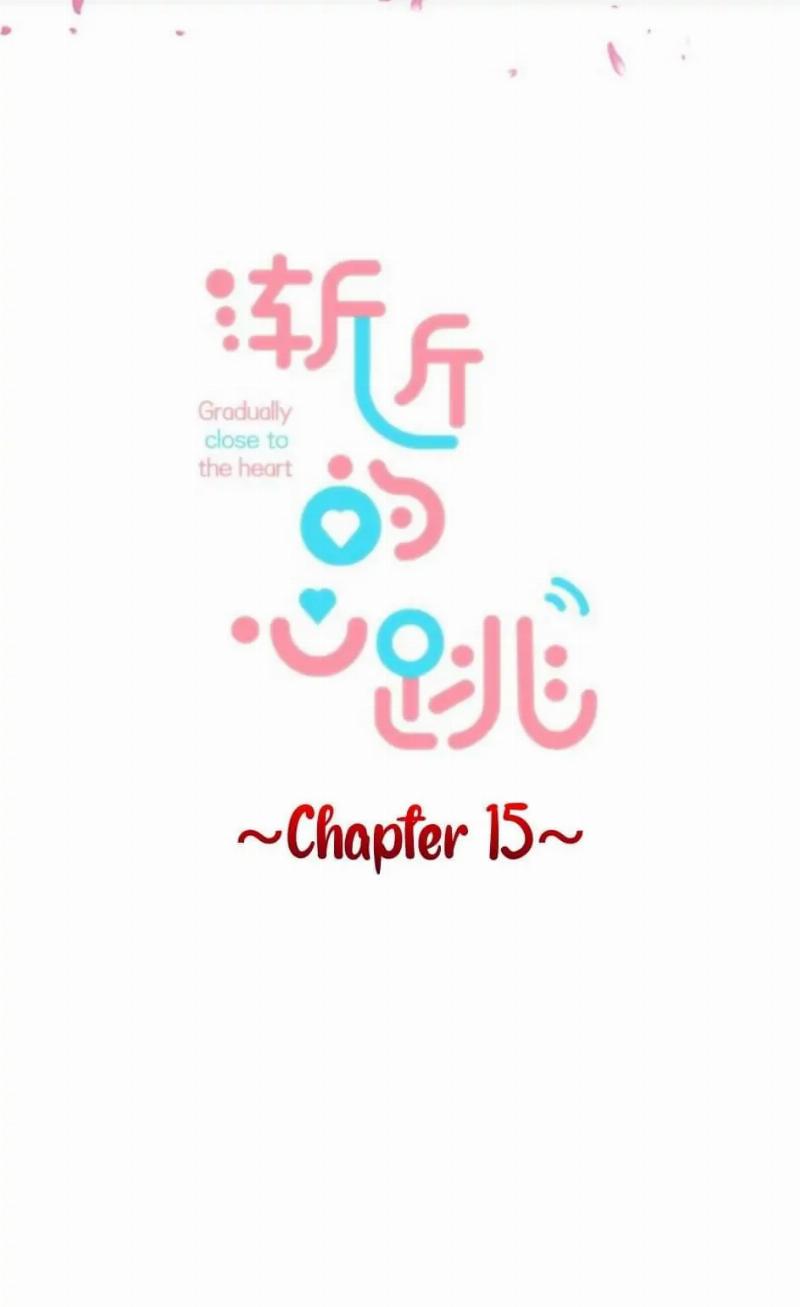 gradually-close-to-the-heart - Chapter: 15