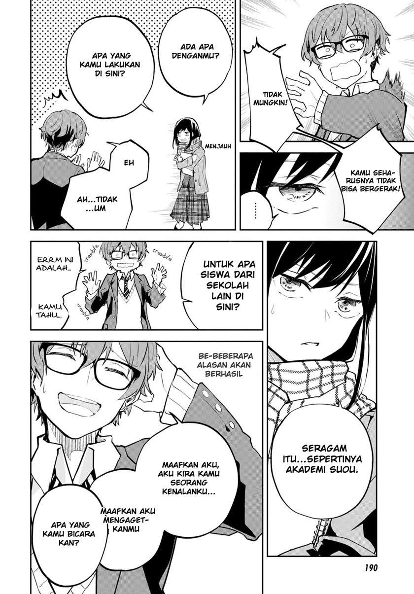 hatsukoi-losstime - Chapter: 1