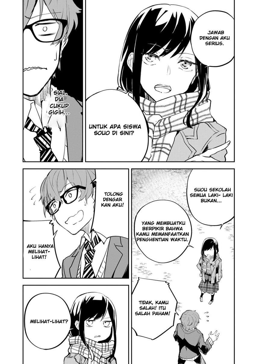 hatsukoi-losstime - Chapter: 1