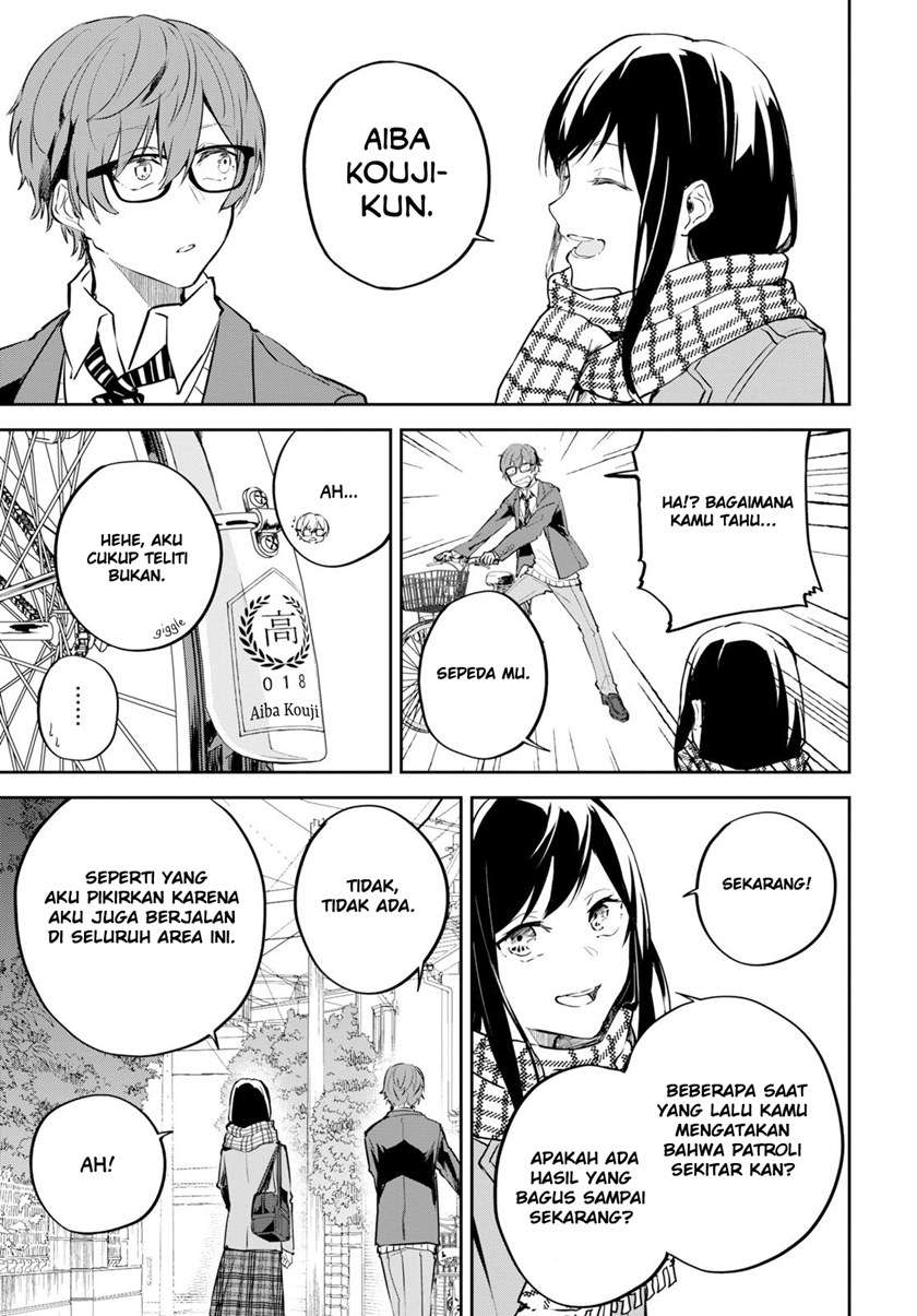 hatsukoi-losstime - Chapter: 1