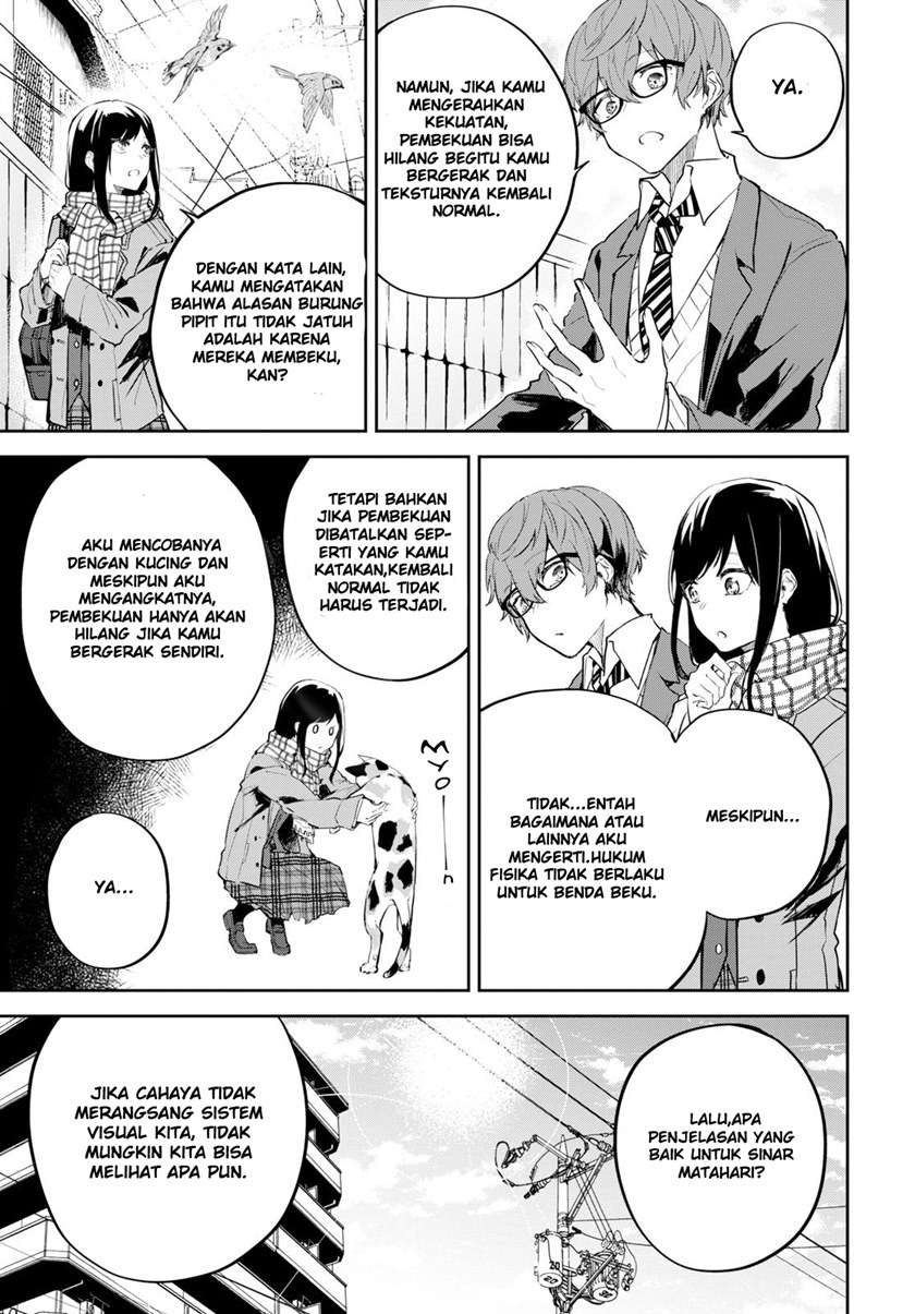 hatsukoi-losstime - Chapter: 1